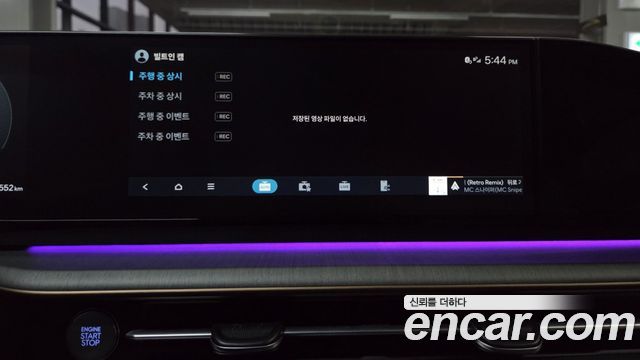 Hyundai Grandeur 2023 — photo 41