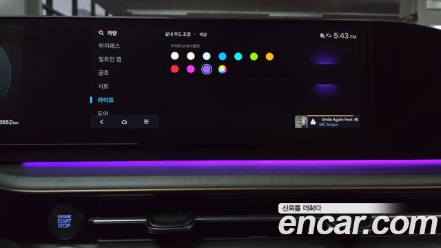 Hyundai Grandeur 2023 — photo 42