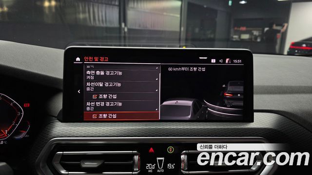 BMW X4 2022 — photo 22
