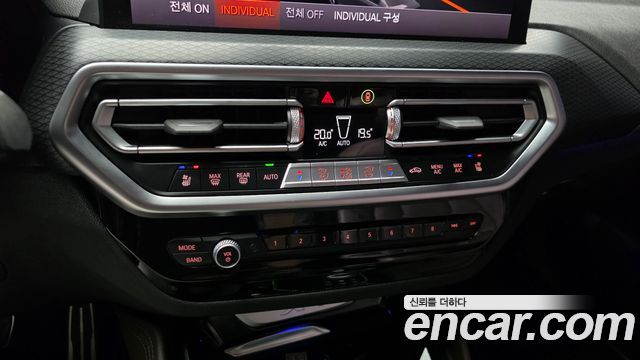 BMW X4 2022 — photo 24