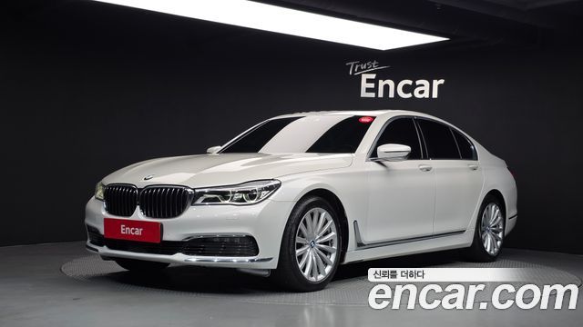 BMW 7-Series 2016 — photo 1