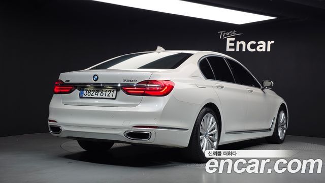 BMW 7-Series 2016 — photo 2