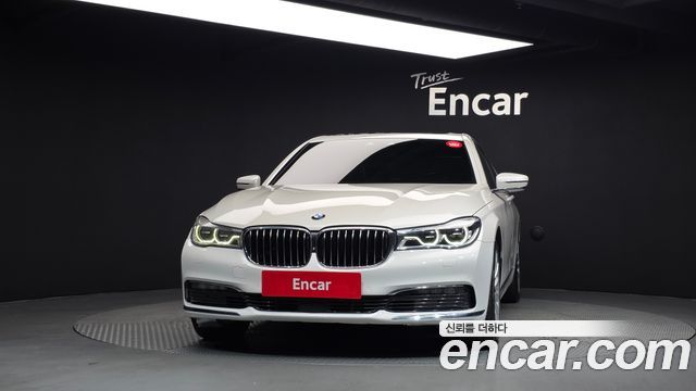 BMW 7-Series 2016 — photo 3