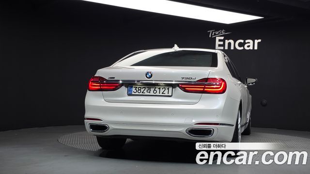 BMW 7-Series 2016 — photo 4