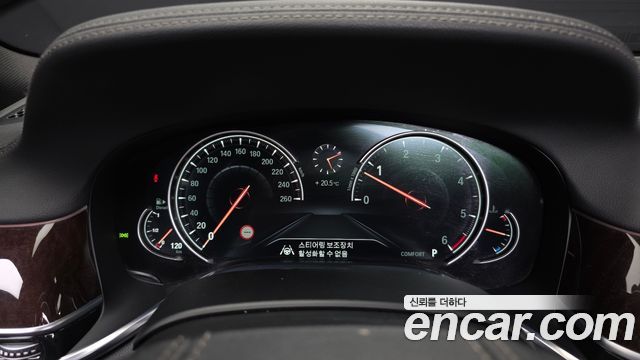 BMW 7-Series 2016 — photo 8
