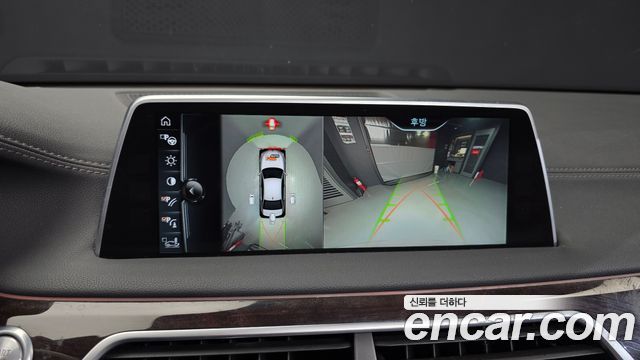 BMW 7-Series 2016 — photo 15