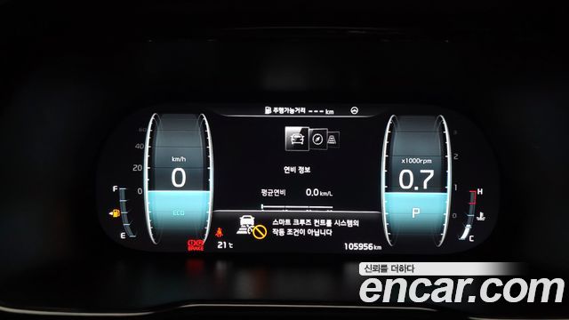 Kia Mohave 2022 — photo 11