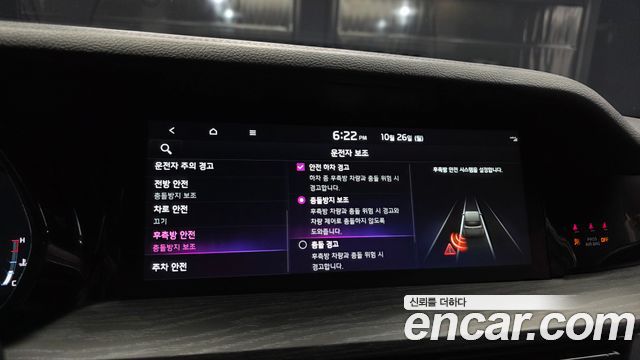 Kia Mohave 2022 — photo 22