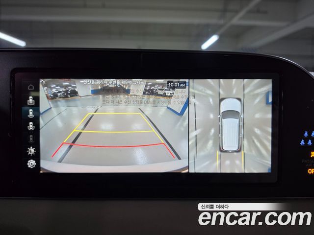 Hyundai Palisade 2022 — photo 15