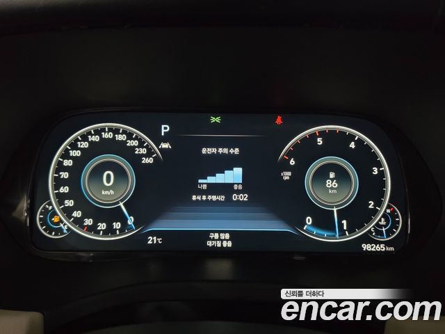 Hyundai Palisade 2022 — photo 18