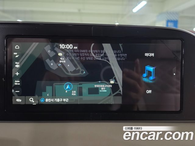 Hyundai Palisade 2022 — photo 19