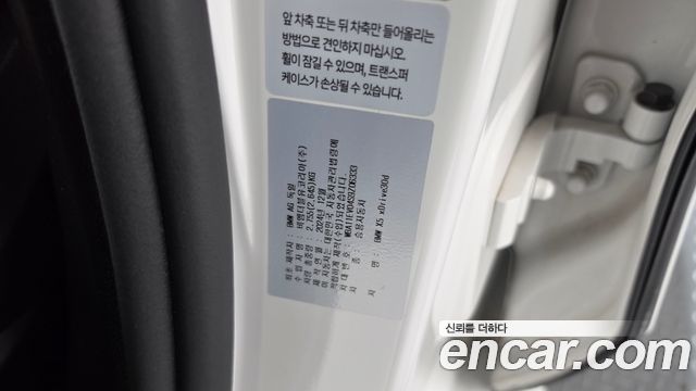 BMW X5 2025 — photo 27