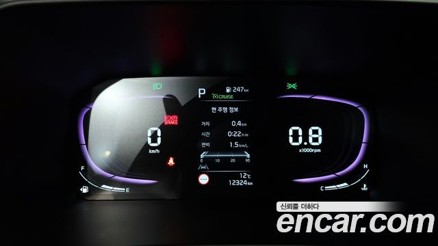 Kia morning 2025 — photo 8