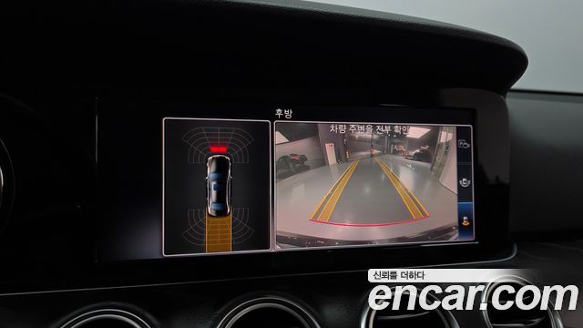 Mercedes-Benz E-Class 2018 — photo 15