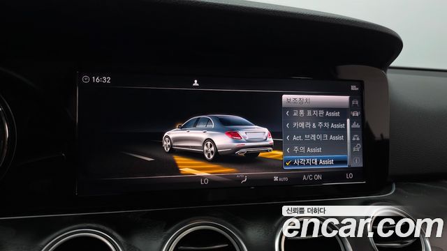 Mercedes-Benz E-Class 2018 — photo 16