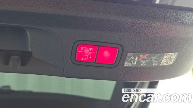 Mercedes-Benz GLE-Class 2025 — photo 30