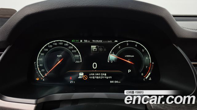 Kia K7 2020 — photo 11