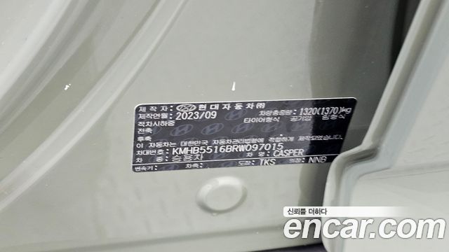 Hyundai Casper 2024 — photo 30