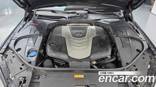 Mercedes-Benz S-Class 2016 — photo 6