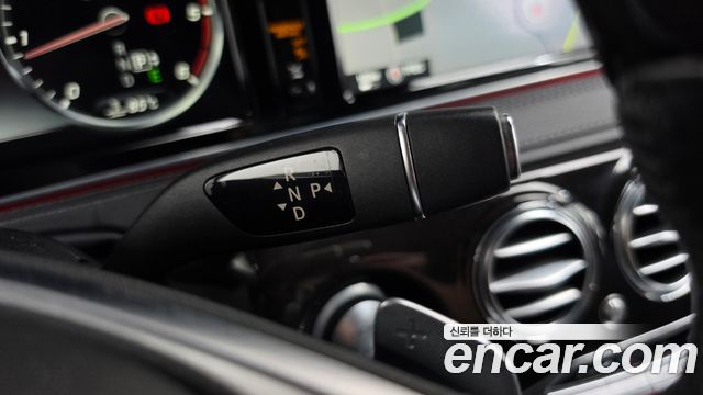 Mercedes-Benz S-Class 2016 — photo 9