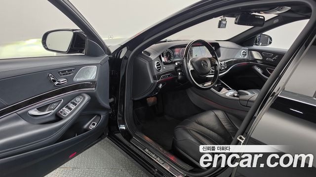 Mercedes-Benz S-Class 2016 — photo 10