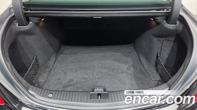 Mercedes-Benz S-Class 2016 — photo 20