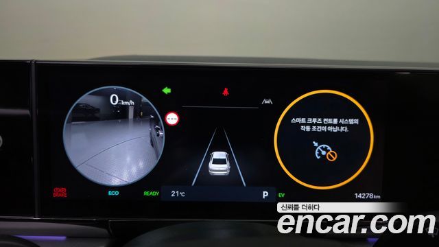 Hyundai Grandeur 2024 — photo 11