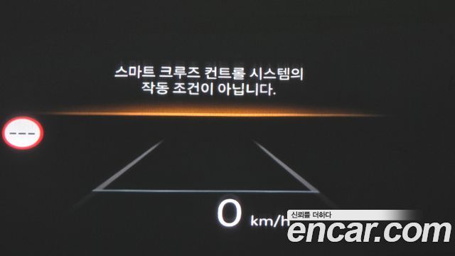 Hyundai Grandeur 2024 — photo 20
