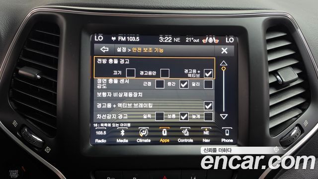 Jeep Cherokee 2019 — photo 24