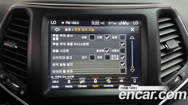 Jeep Cherokee 2019 — photo 25