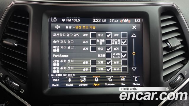 Jeep Cherokee 2019 — photo 30