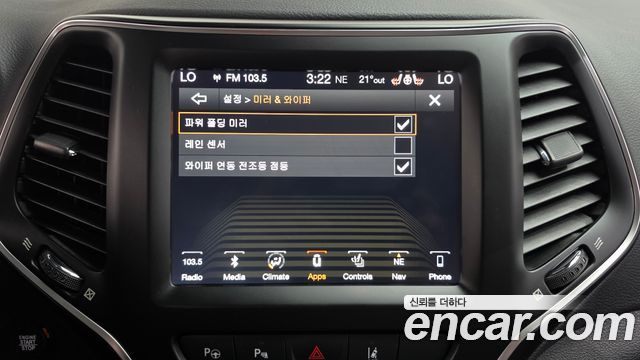 Jeep Cherokee 2019 — photo 34