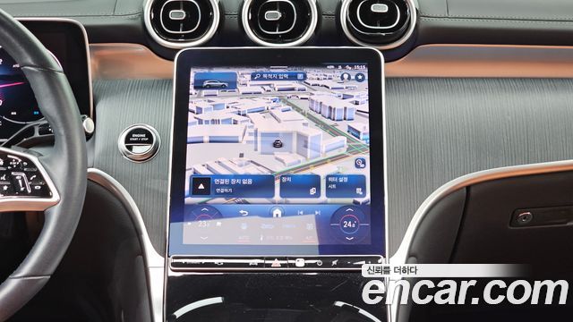 Mercedes-Benz GLC-Class 2024 — photo 19