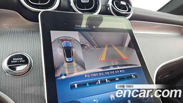 Mercedes-Benz GLC-Class 2024 — photo 20