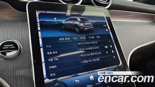 Mercedes-Benz GLC-Class 2024 — photo 22