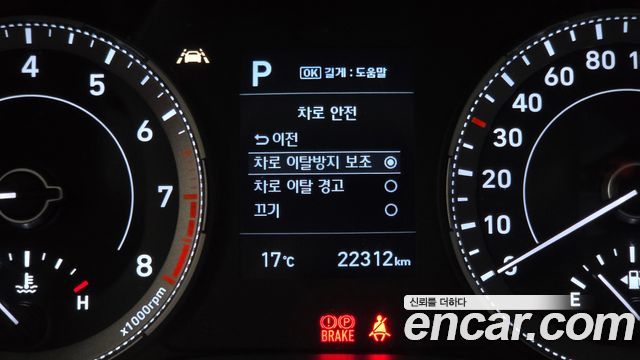 Hyundai Venue 2022 — photo 17