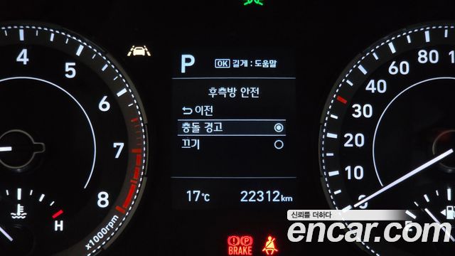 Hyundai Venue 2022 — photo 18