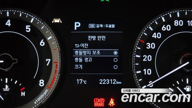 Hyundai Venue 2022 — photo 19