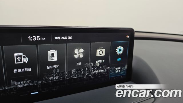 Genesis G80 2023 — photo 15