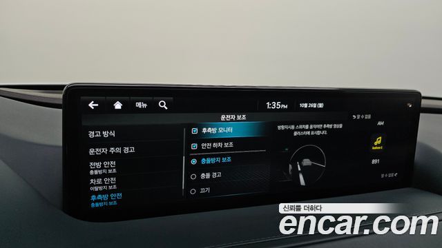Genesis G80 2023 — photo 17