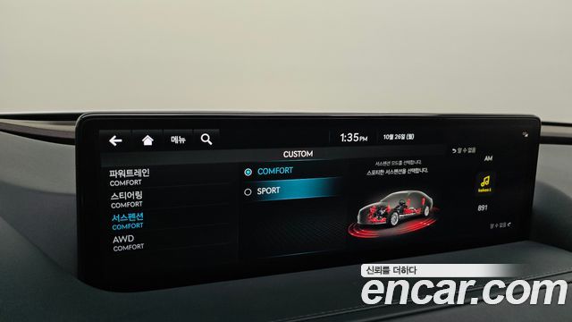 Genesis G80 2023 — photo 18