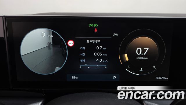 Hyundai Grandeur 2023 — photo 11