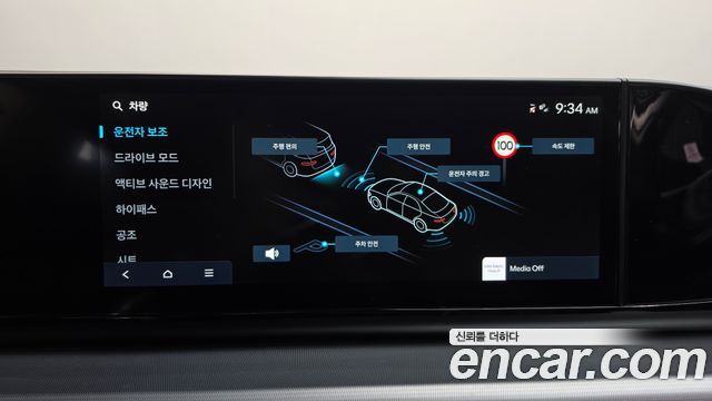 Hyundai Grandeur 2023 — photo 24