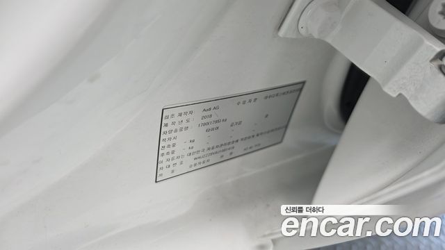Audi A3 2018 — photo 35