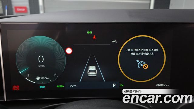 Hyundai Tucson 2025 — photo 8