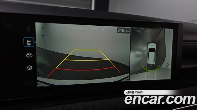 Hyundai Tucson 2025 — photo 15