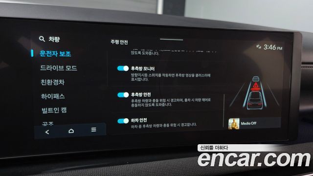 Hyundai Tucson 2025 — photo 16