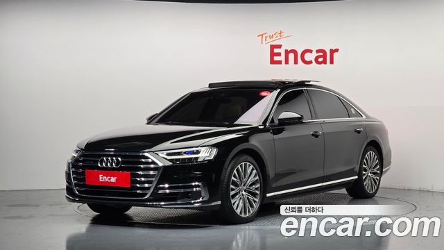 Audi A8 2020 — photo 1