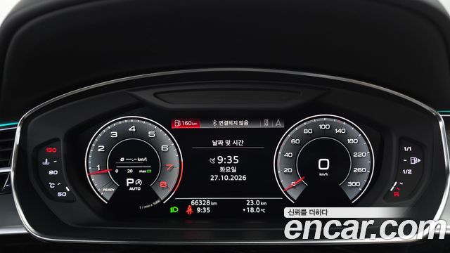 Audi A8 2020 — photo 11