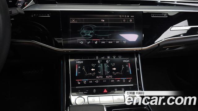 Audi A8 2020 — photo 21